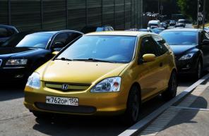 Honda Civic EP1 2001 .   