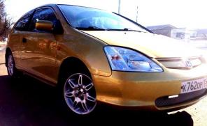 Honda Civic EP1 2001 .   