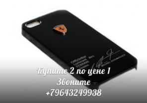    Iphone Ipad ( )