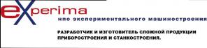 Помощник директора