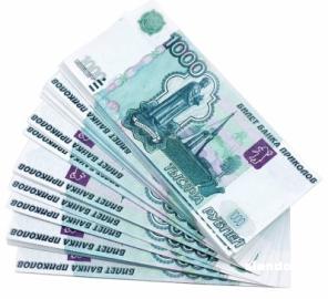 Кредит в Москве за час 100% для граждан РФ