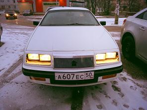  Chrysler LeBaron