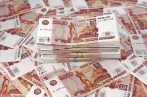 ЭКСПРЕСС КРЕДИТ ВСЕГО ЛИШЬ ЗА 1 ЧАС ДЛЯ ВСЕХ БЕЗ ПРЕДОПЛАТЫ