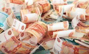 ЭКСПРЕСС КРЕДИТ ВСЕГО ЛИШЬ ЗА 1 ЧАС ДЛЯ ВСЕХ БЕЗ ПРЕДОПЛАТЫ