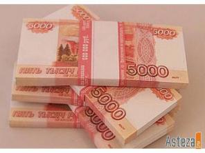 Помогу получит деньги в кредит в москве