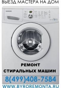    INDESIT  