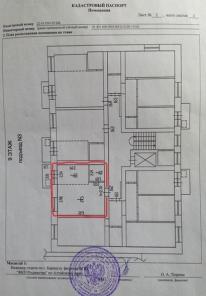 1-к квартира, 40 кв.м., 9/10 эт.