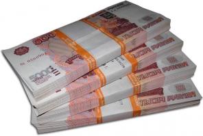 Кредит в Москве 100% час помощь безработным !