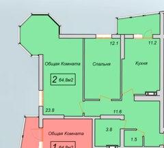 Продаю 2х комнатную  квартиру от застройщика