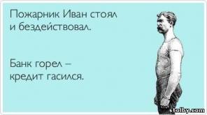    .    5%      .     rukavishnikoff.ru!