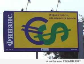    .    5%      .     rukavishnikoff.ru!