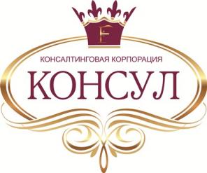 Получи отсрочку по кредитам, списание пени!