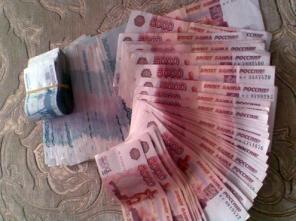 Реальная помощь в получении кредита!