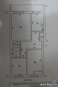 Продажа 3-х ком квартиры в г. Бийска