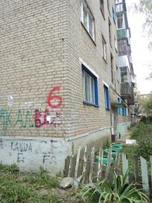 ТРЕХКОМНАТНАЯ КВАРТИРА ПО ЦЕНЕ 2-Х В ЦЕНТРЕ ГОРОДА