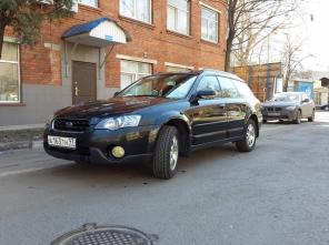  Subaru Outback 2,5