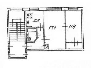 Продажа 2-к кв. 45 кв.м, СПб, Калининский район