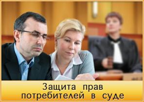 Адвокат, 20 лет успешной практики