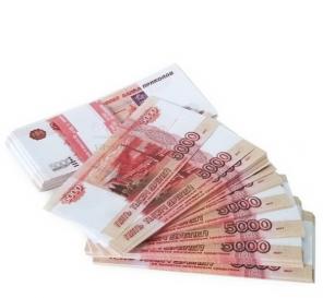 Кредитования – Экспресс – Консультация – БКИ