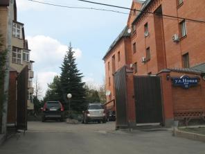 Продается 4х комнатная квартира в Сколково