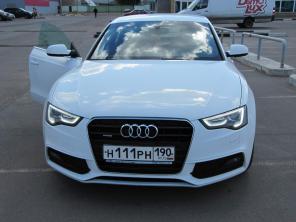   Audi A5 (S LINE)