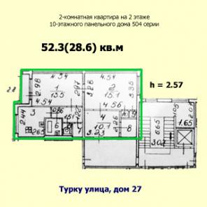 2-комнатная квартира 52м на улице Турку