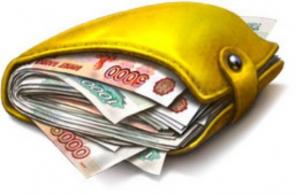 Быстрый займ от частного инвестора!!!