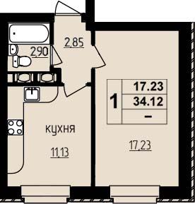 Квартира в новом доме от застройщика – компании Строй-Сервис!