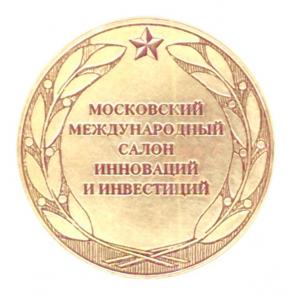 Создай свой бизнес