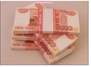 займ, залог, быстрый выкуп