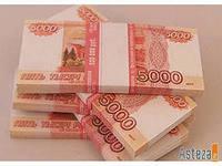 Кредит без справок и поручителей под залог вашей недвижимости с любой кредитной историей
