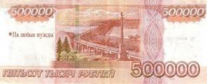 Залог, займ, быстрый выкуп