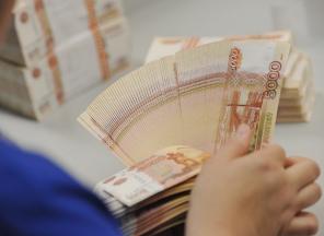 ЗАЙМ под залог недвижимости СТАВКА ОТ 1, 5% мес.