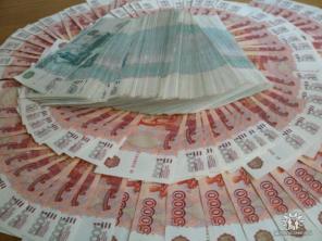 Кредит под залог недвижимости