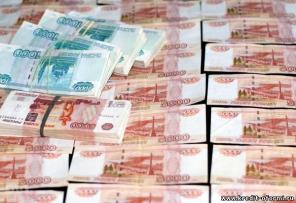 Кредит под залог от частного инвестора без проблем!