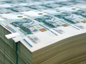Деньги в долг под залог недвижимости! Выгодные условия, быстрое оформление!