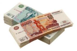 МЫ РЕАЛЬНО ОДОБРЯЕМ КРЕДИТЫ НА 100%