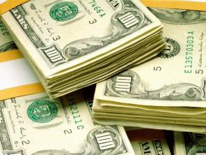 Летняя акция при кредитование под залог - от 18% годовых