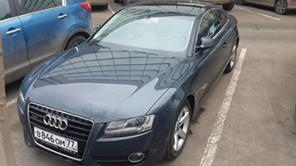 Audi A5 3.0 TDI