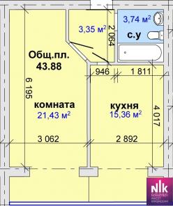 ЗАСТРОЙЩИК!!! 1 комнатная квартира в Новостройке