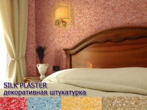    SILKPLASTER    