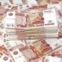 Деньги В Кредит За 1 Час Без Отказ