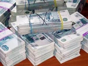 Займ под залог недвижимости до 15 000 000