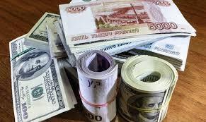Деньги под залог недвижимости под любые нужды минимальные сроки!