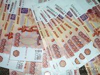 Гарантированный займ под залог недвиимости!!