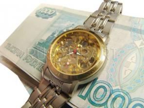 Кредит без кредитной истории!