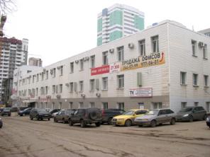 Офис продаю на ул Санфировой