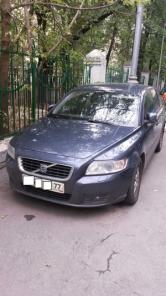  Volvo V50 2008 