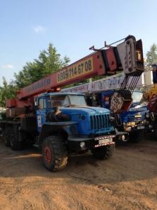 Ульяновец МКТ-25.5