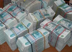 Кредит под залог от частного инвестора без проблем!